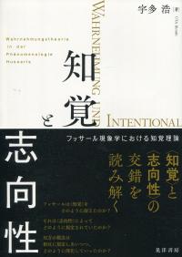 取り寄せ商品