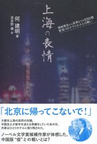 取り寄せ商品