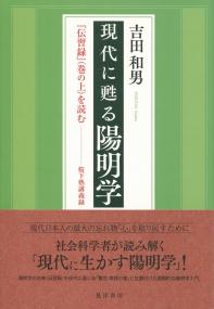 取り寄せ商品