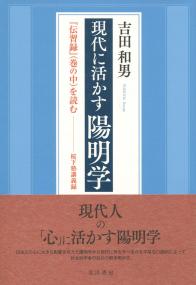 取り寄せ商品