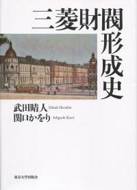 取り寄せ商品