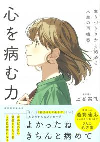 取り寄せ商品