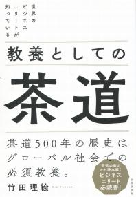 取り寄せ商品