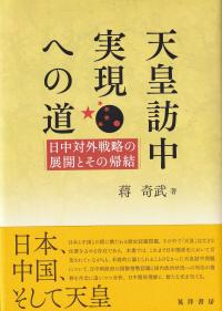 取り寄せ商品