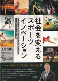 取り寄せ商品