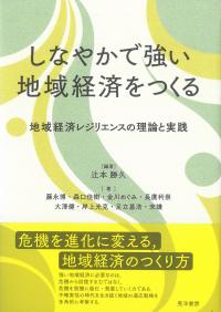取り寄せ商品