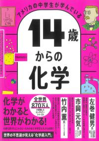 取り寄せ商品