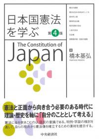 取り寄せ商品