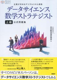 取り寄せ商品