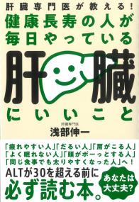 取り寄せ商品