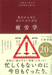 取り寄せ商品