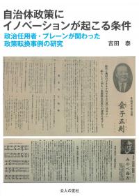 取り寄せ商品