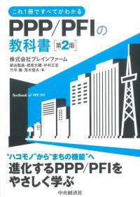 取り寄せ商品