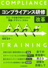 取り寄せ商品