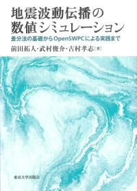 取り寄せ商品