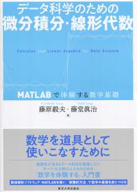取り寄せ商品