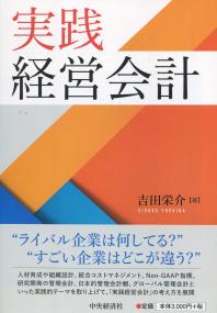 取り寄せ商品