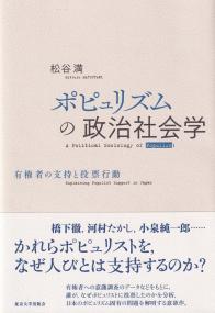 取り寄せ商品