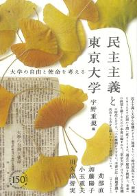 取り寄せ商品