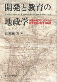 取り寄せ商品