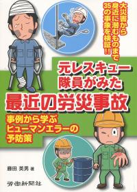 取り寄せ商品