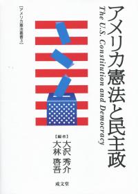 取り寄せ商品