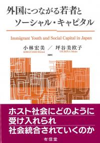 取り寄せ商品