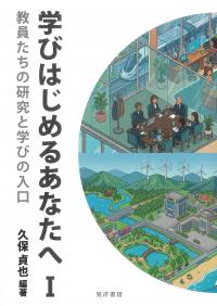 取り寄せ商品