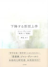 取り寄せ商品