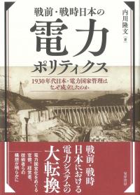 取り寄せ商品