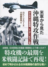 取り寄せ商品