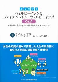 取り寄せ商品