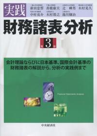 品切・絶版