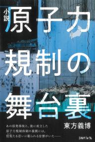 取り寄せ商品