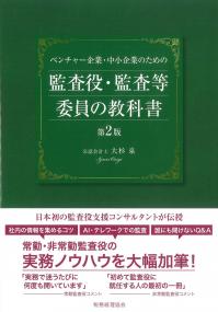 取り寄せ商品