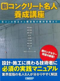 取り寄せ商品