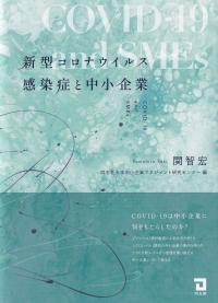 取り寄せ商品