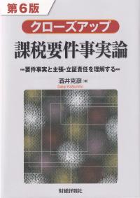 品切・絶版