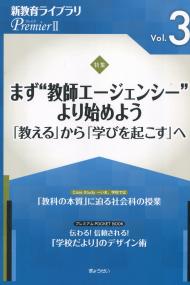 取り寄せ商品