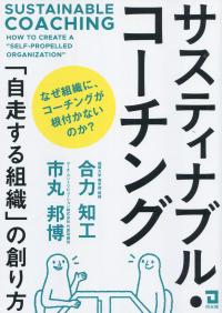 取り寄せ商品