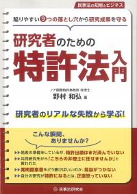 取り寄せ商品