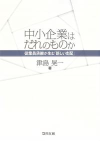 取り寄せ商品
