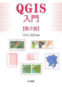 品切・絶版