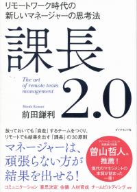 取り寄せ商品