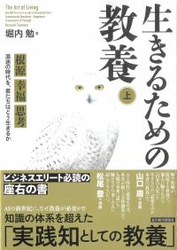 取り寄せ商品