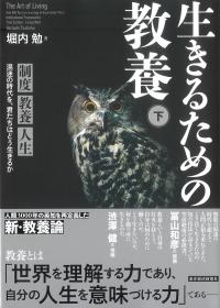 取り寄せ商品