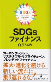 取り寄せ商品