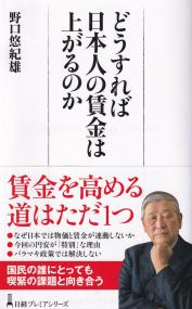 取り寄せ商品