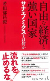 取り寄せ商品