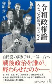 取り寄せ商品